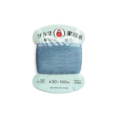 Multipurpose Cotton Thread 30wt Steel 30
