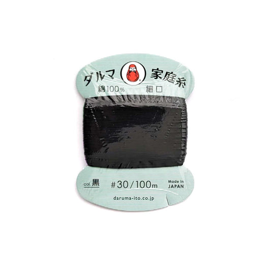 Multipurpose Cotton Thread 30wt Black