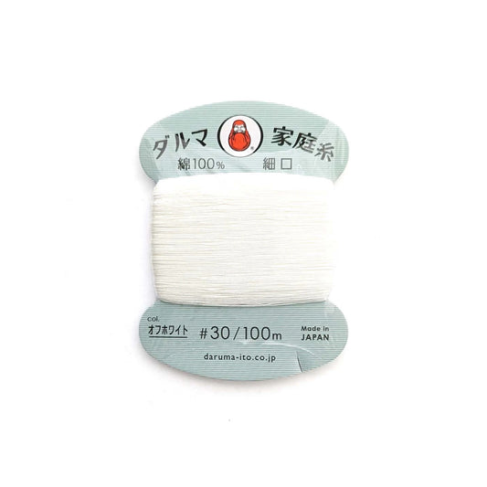 Multipurpose Cotton Thread 30wt Off White